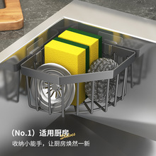 TEMU�羳�N�������ˮ��߅�๦�ܒ�ʽ�ռ{�@䓽z��ٝ����rˮ��