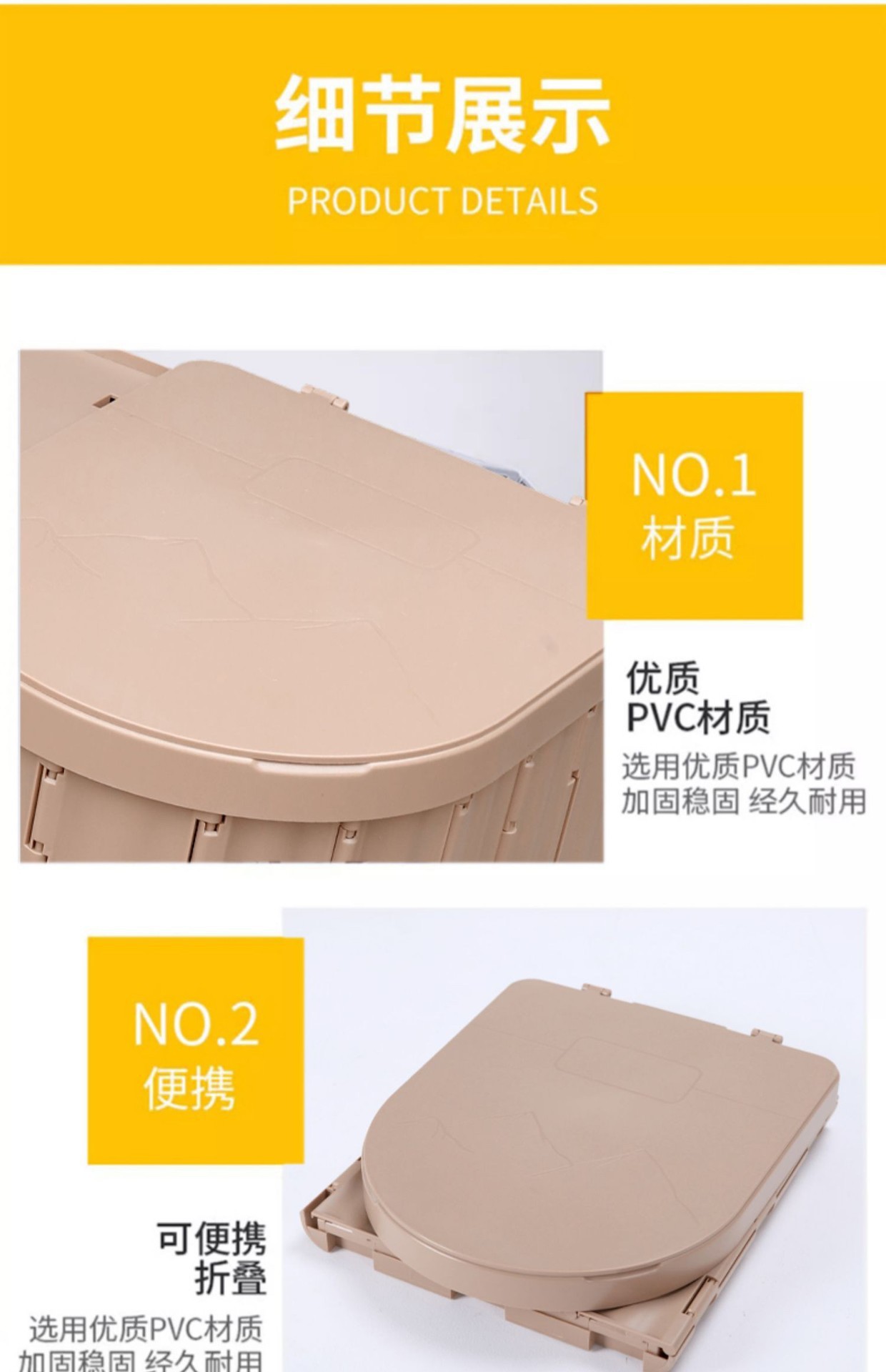 Outdoor Portable Toilet, Mobile Car-Mounted Commode, Suitable for Camping, Long-Distance Travel, Highway Driving, Emergency Use, Foldable Large Size