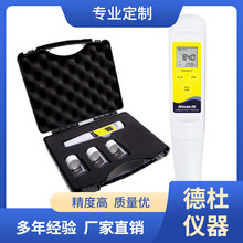 ����ECscan20�Pʽ늌��ʃx