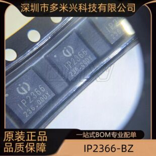 IP2366-BZ �����·IC ԭ�b��ƷƷ�|����