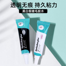 �S��؛Դ�pɫ�ٽ�ë�z�¿��p��Ƥ�zˮ7ML���z���z�۽�ë���޷�ˮ
