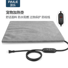 ӟ|늟̺؈ȡůl|ֱ_Pӟ|ˮ늟ጙ