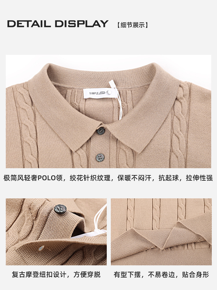 Polo de cuello a rayas de torsión para hombre lujo ligero de manga larga de alto nivel de negocios casuales suéter de punto para hombre