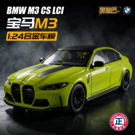 车模型;遥控车;戏水玩具