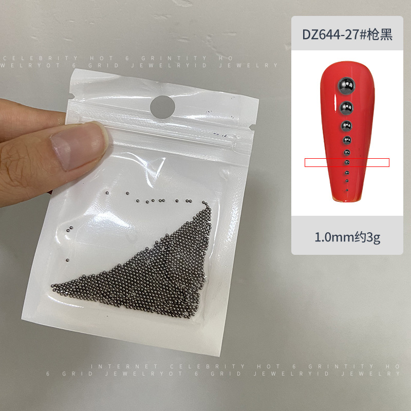 3G 건 블랙 스틸 볼 1mm(DZ644-27)
