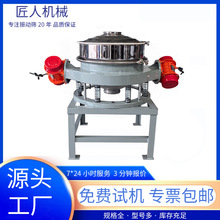 С304PӺYʳƷw^VY涹ӄֱźY