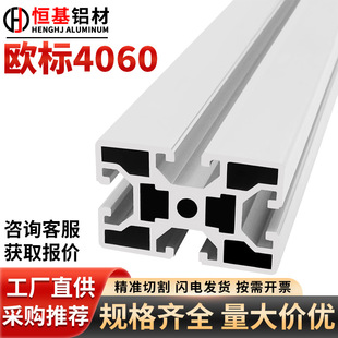 4060�W���X�ͲĹ��I�X�Ͻ��Ͳ�4060�X�Ͳ���ˮ���O��C�ܿ���X��