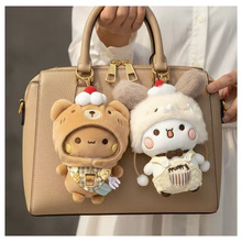 �ɐۿ�ͨһ������ë�q��ż�������H·耳׿ے�Y��