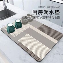 ���W�N��ϴ��rˮ�|ˮ��߅��ˮ̨���ٸɉ|��ϴ��̨������ˮ����|