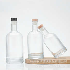 跨境批发375ml伏特加酒瓶 500ml威士忌洋酒玻璃瓶 高档果酒包装瓶