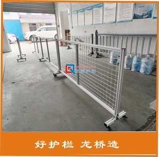 铝型材移动机器隔离网 铝合金移动护栏 带脚轮无需地脚螺栓