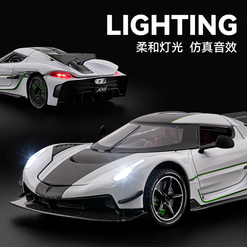 1: 24 Koenigsegg coche deportivo aleación modelo de coche adornos juguetes para niños modelo de simulación de luces al por mayor