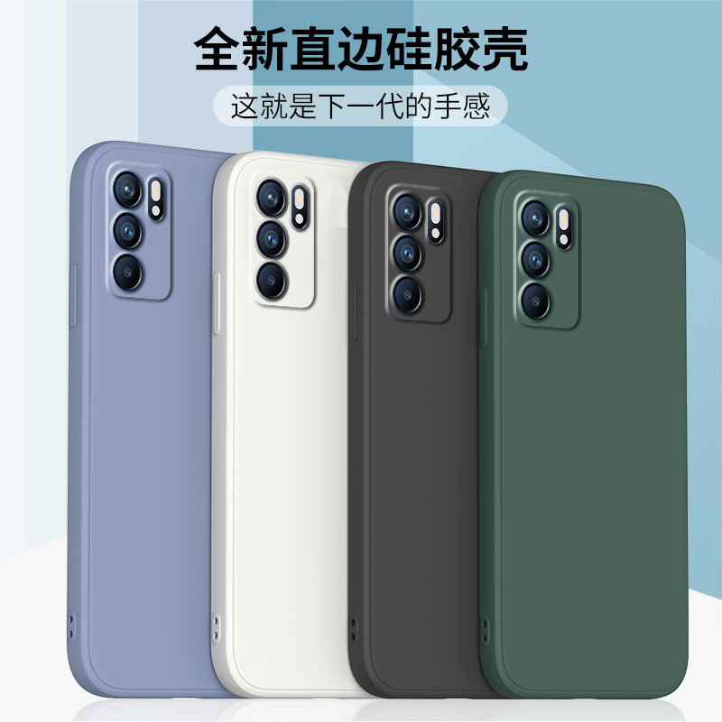 For opporeno6 Phone Case No6Pro Liquid Silicone No6Pro Straight Edge Soft Case No6 Phone Protection For opporeno6 Phone Case No6Pro Liquid Silicone No6Pro Straight Edge Soft Case No6 Phone Protection