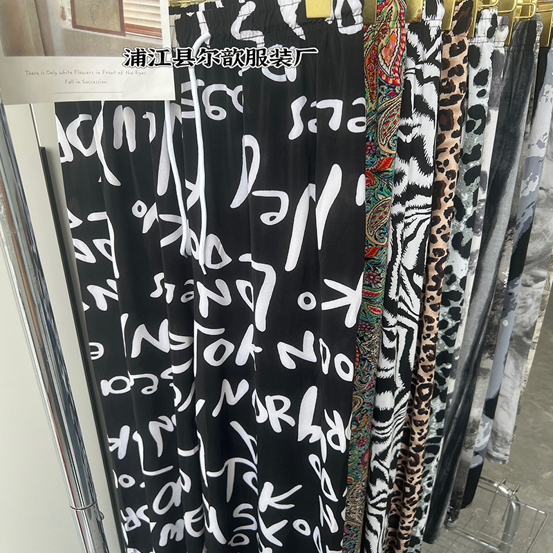 Nueva pintura de tinta china, pantalones anchos de seda de hielo y nieve, pantalones de pierna ancha delgados de verano para niños, cintura alta, pantalones de pierna recta casuales delgados