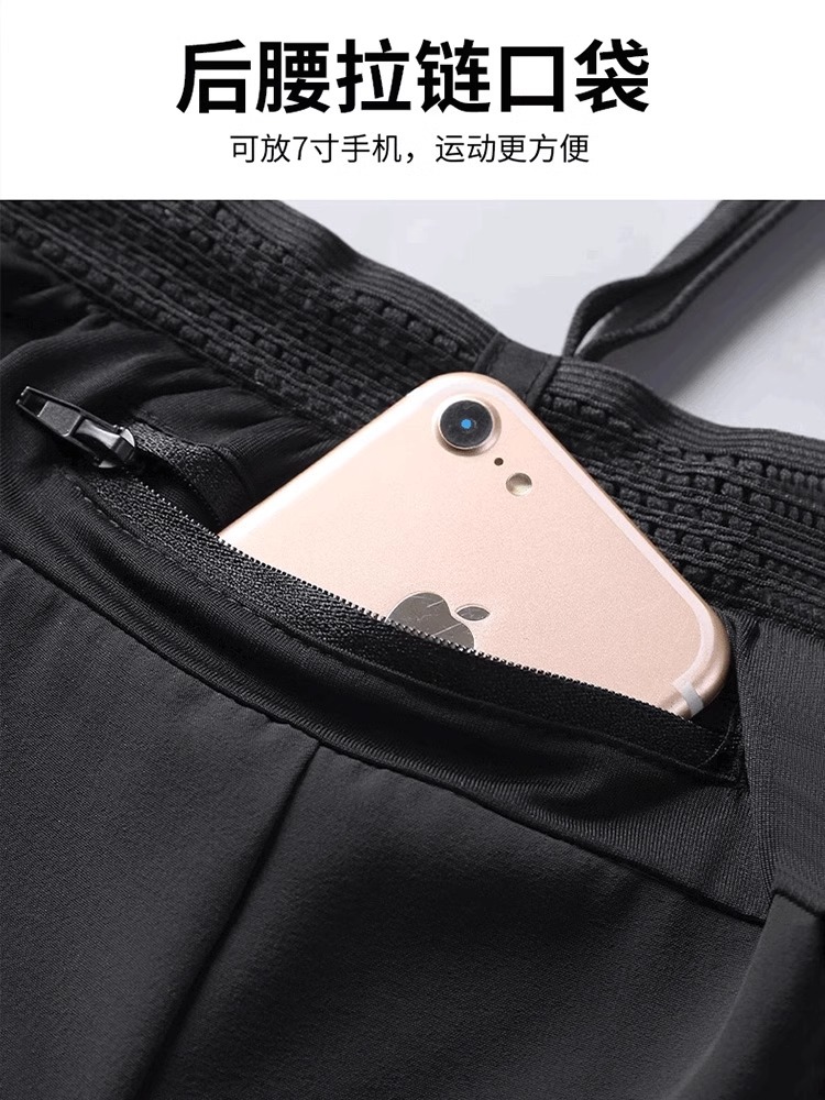 Running sports suit hombre verano rápido seco camiseta de manga corta pantalones cortos de entrenamiento de maratón equipo de fitness pista y campo profesional
