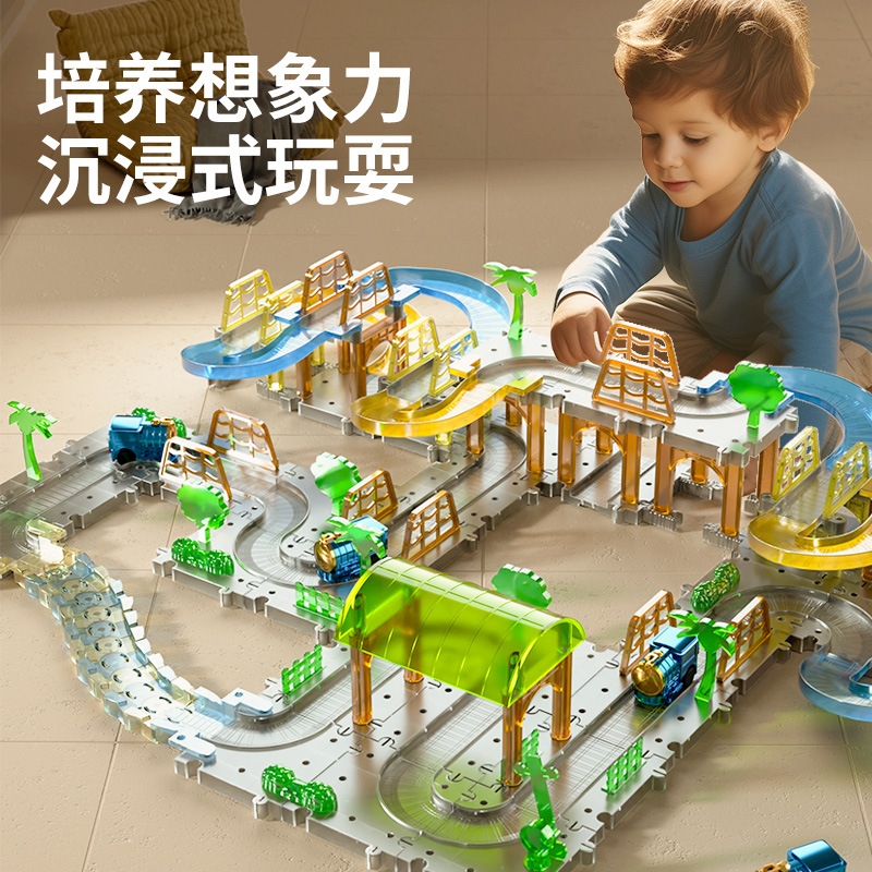 electric train railed