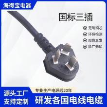 ����������^�Դ�� ��β���^�Դ�� ��X���C��ӡ�C���^���^��