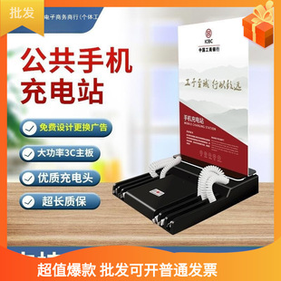 �������֙C���վ�๦�ܼ���վ�������������ʽ̨ʽ��������