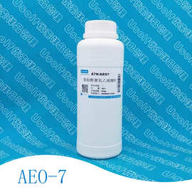 扬巴 脂肪醇聚氧乙烯醚 AEO-7 AEO7 MOA-7 AN7 500g/瓶