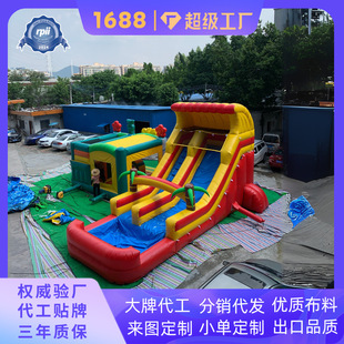 Double-Track Inflatable Slide, Anti-Collision Soft Bag, Double-Track Design, Hot-Selling Model for Kidsren's Playground/Night Market Expansion