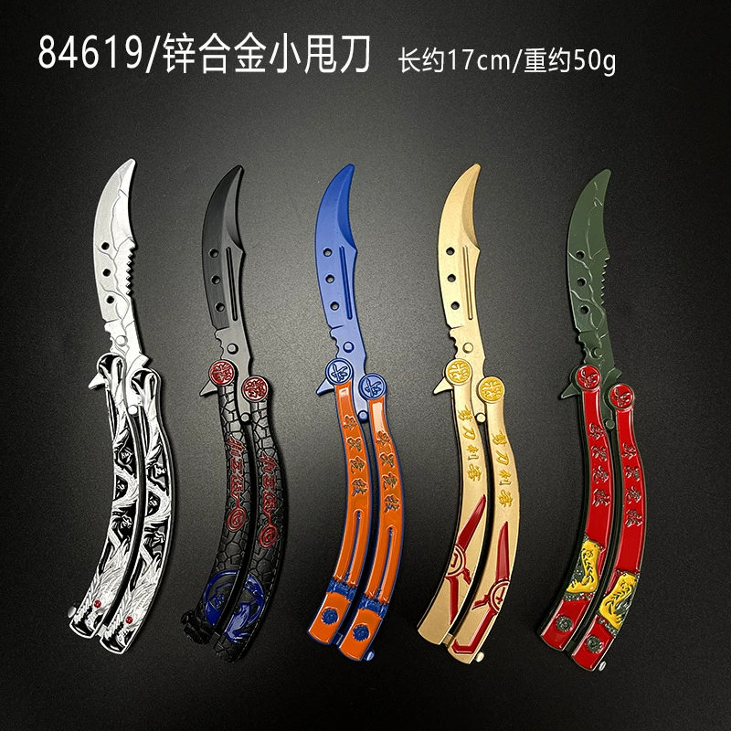 Sword, weapon with butterfly, toy for training