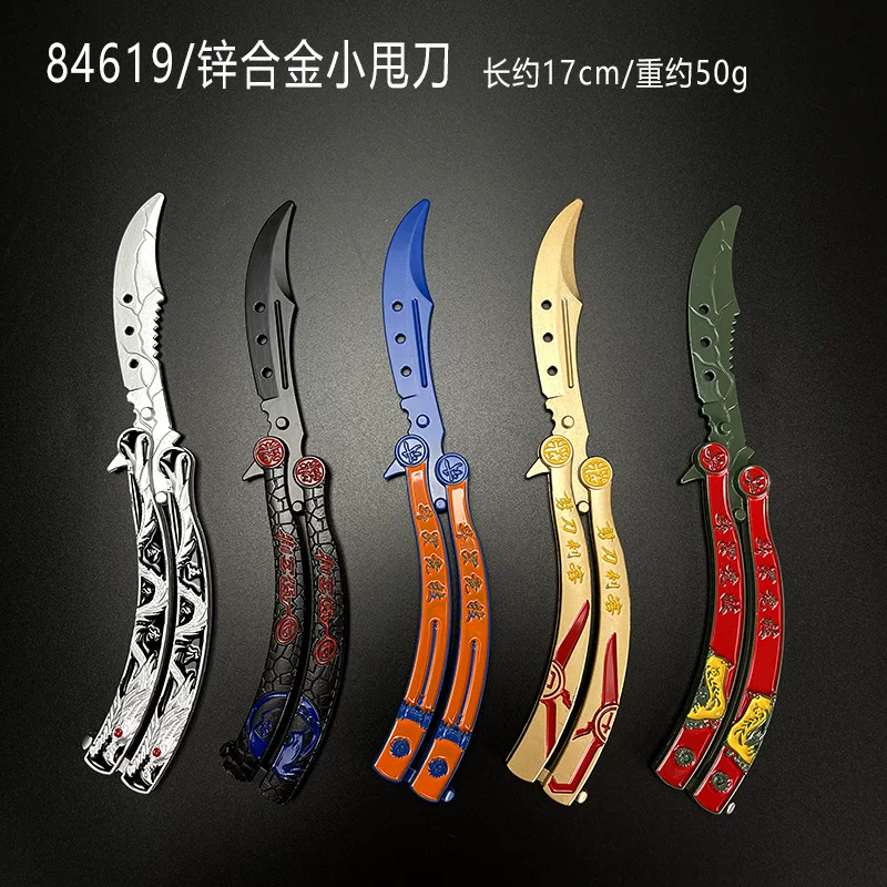 Sword, weapon with butterfly, toy for training