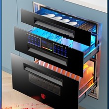 阿拉好太太消毒柜嵌入式家用120L三层大容量厨房餐具消毒碗柜