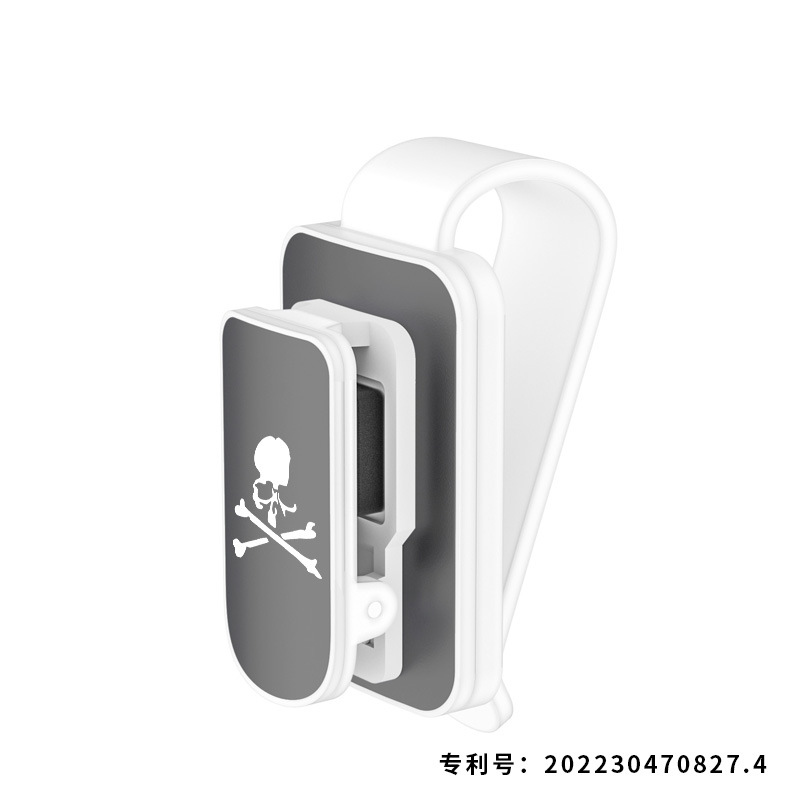 [화이트 그레이] 스켈레톤 원