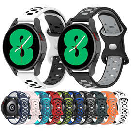 20 22mm适用三星Watch6 7 5菱形双色手表带华为GT6 5 pro硅胶腕带