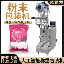 ���ƴ��b�t���۰��b�C �عϵ��۰��b�C ȫ�Ԅ��ݗUӋ���Cе�O��