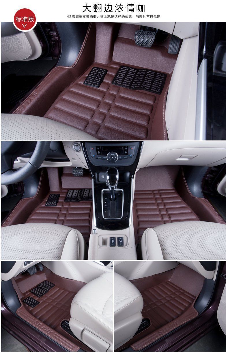 Car Floor Mats For Nissan Sylphy 2018 2019