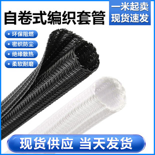 �_���Ծ�ʽ�����׹�PET��ȼ�����W��늾���|���o�׹ܒ��_ʽ�W��