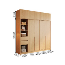 白蜡木衣柜新款爆款中古风水曲柳木色现代简约收纳实木衣柜