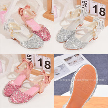 Princess Performance Shoes 2026 Girls Summer Crystal ͯ��Ь