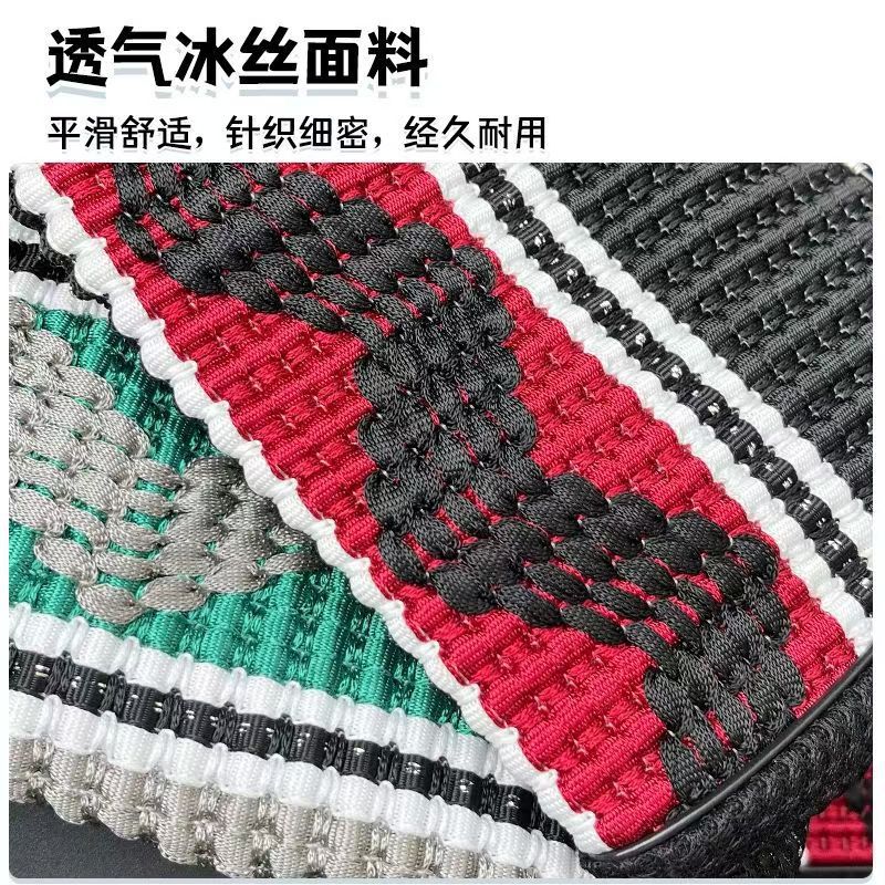 cubierta de cojín de automóvil eléctrico protector solar transpirable scooter cubierta de asiento de motocicleta cubierta de asiento de alambre de hielo aislante térmico antideslizante cubierta de asiento