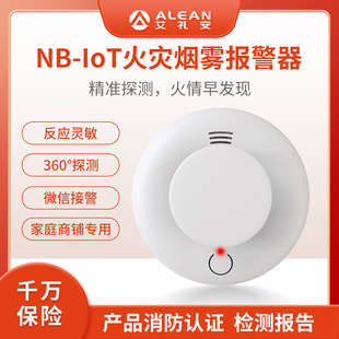 YNB-IOTğF o֙C 3cJC