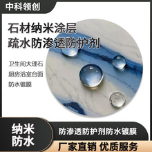 ʯ�ļ{�׉T�Ӵ���ʯ��ˮ���B͸���o���N��ԡ��̨���ˮ�Ĥˮ��