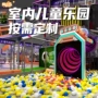 亲子儿童商场设施淘气堡