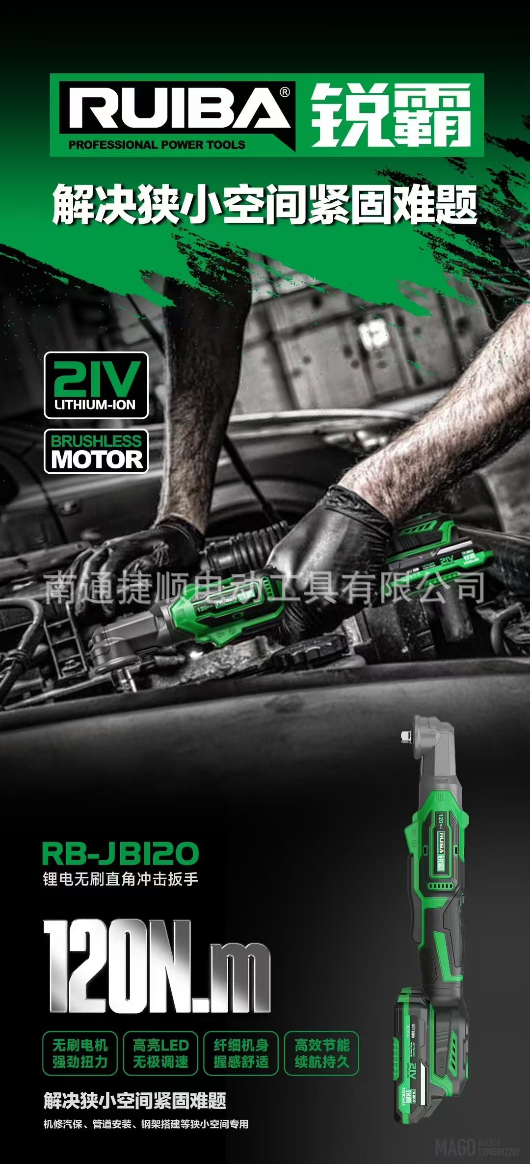 06620a030dd851252fbc996947f92d