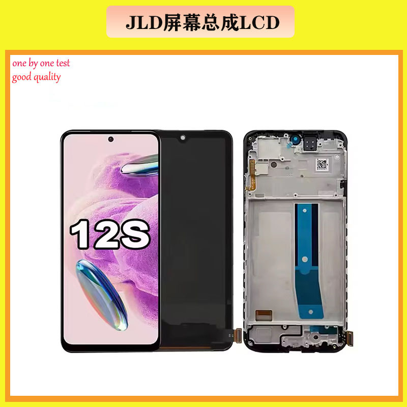 Para Redmi note12/12s teléfono móvil LCD pantalla conjunto RM11/11S pantalla todo en uno
