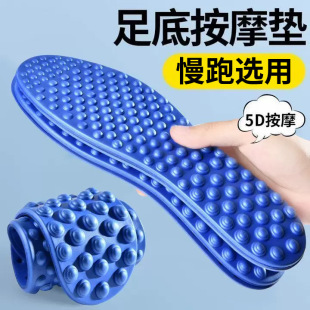 ܊Ӗ��վ�����Բ�Ь�|��������͸��Ь�|���l������̿�\���ļ�Ь�|