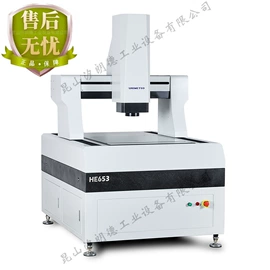 三坐标测量机;技术合作;仪器仪表维修