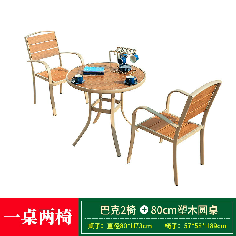 Silla Buck 2 sillas + 80 mesas redondas de madera de plástico
