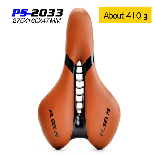 GOLDIX Breathable, Comfortable and Lightweight Hollow Seat Cushion Mountain Road Bicycle Ultra-Light Saddle Bicycle Accessories