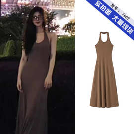 赵露思抖音同款衣服御姐性感领挂脖连衣裙春夏修身无袖包臂长裙