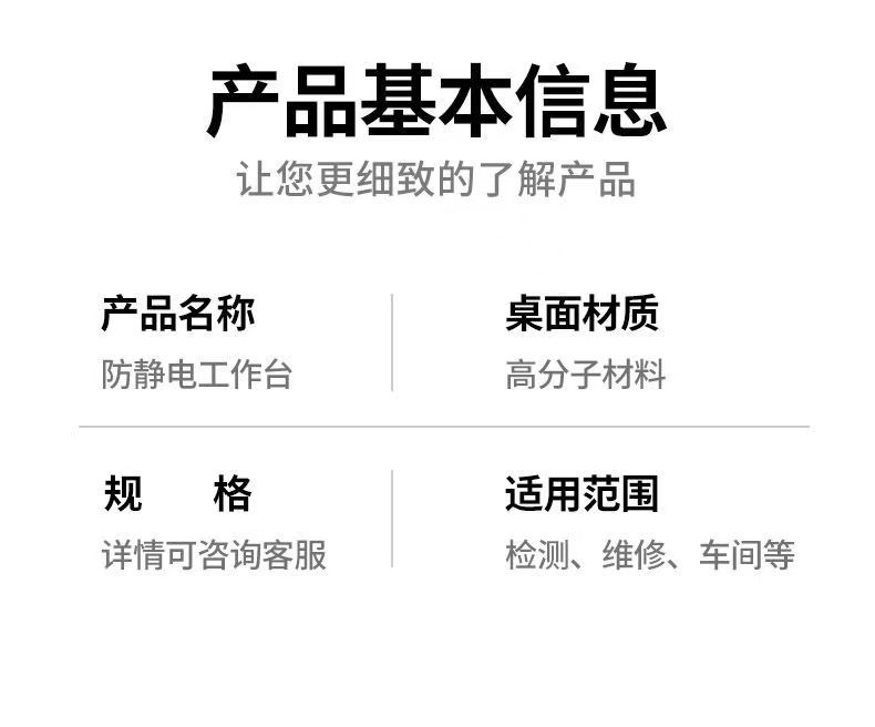 微信图片_20260310150647_1306_9