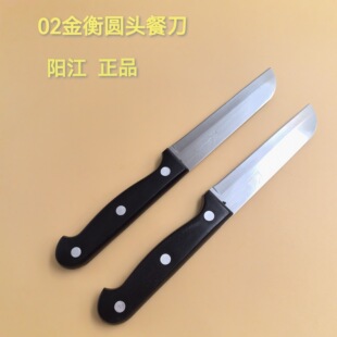 ꖽ�ˮ�����͵�С��ţ�ǵ��๦�ܵ����͵��h���羳���S