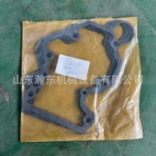 �l�әC S6D170E �|Ƭ  6162-13-7813