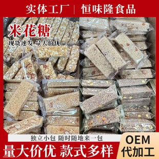 ������С���ֽ������y��ʽ�׻��Ǫ������b���e���fС��ʳ�������l