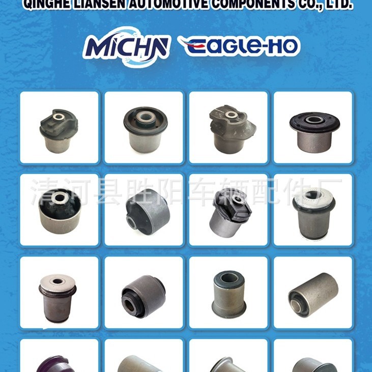 8-97120497-0 8-97120498-0 soporte del motor para la fábrica de piezas de goma de Isuzu